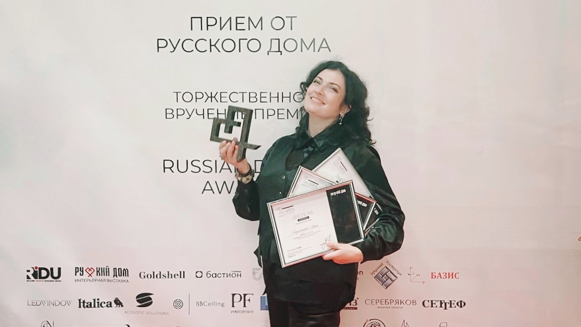 Победа в премии RD AWARDS-2025 - новости компании Setus Design